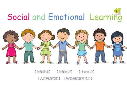 新知新苗成长中心